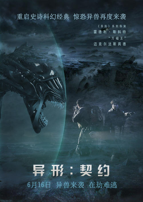 哪里可以制作交通银行流水打印
